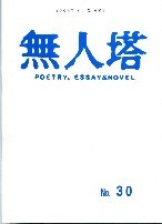 080414.jpg