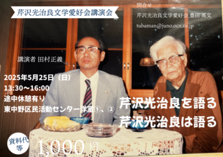 7087B08E-32A4-4F1F-B78A-38CD55BE6EA1.png