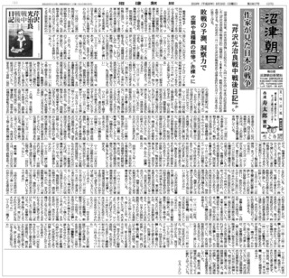DEC07A99-1318-4C44-B33D-4E217D9B3EEE.jpeg